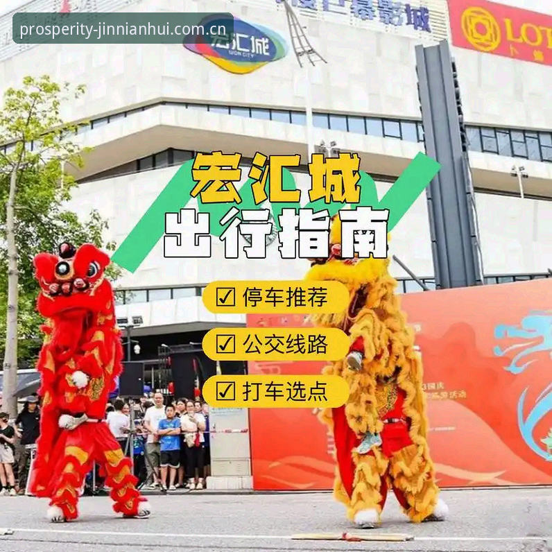 金年汇登录 金年汇平台登录操作教程:从入口到体验的完整指南