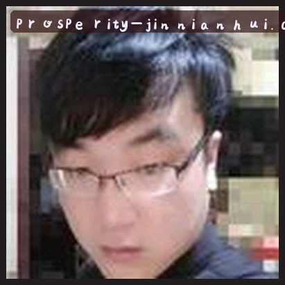 孙磊